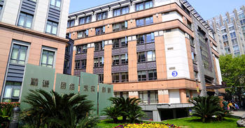 Shanghai Eye and ENT Hospital, an affiliate of Fudan University